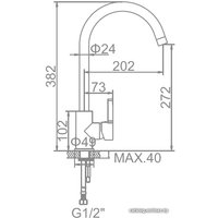 Смеситель Ledeme L4299B (черный)