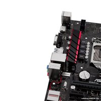 Материнская плата ASUS B85M-GAMER