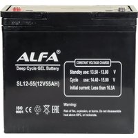 Аккумулятор для ИБП ALFA SL12-55 (12V-55Ah) в Орше