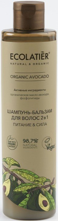 

Шампунь Ecolatier Green Avocado 2в1 350 мл