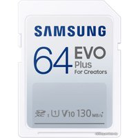 Карта памяти Samsung EVO Plus 2021 SDXC 64GB