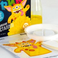 Набор для опытов Lori Монстрики. Желтый монстрик Крф-013