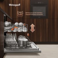 Встраиваемая посудомоечная машина Weissgauff BDW 6138 Touch Inverter Autoopen Timer Floor
