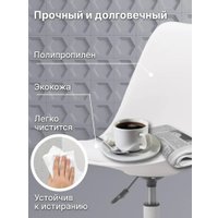 Офисное кресло byRoom Office EL'ff VC1007O-W (белый) в Гомеле