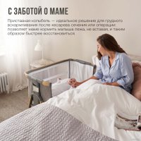 Кроватка-трансформер Tutti Bambini CoZee XL 60x120 (oak/charcoal)