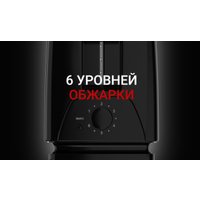 Тостер Maxvi KT822S