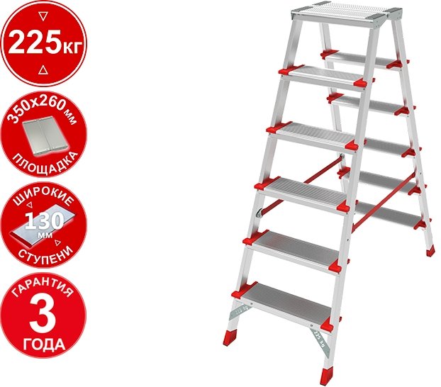 

Лестница-стремянка Новая высота NV 3127 (2x6 ступеней)