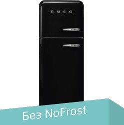 

Холодильник Smeg FAB30LBL5