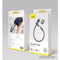 Кабель Baseus CATFH-06B