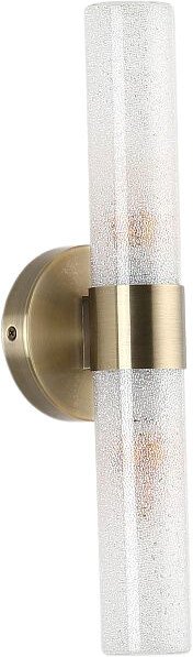 

Бра Zortes Libbero ZRS.27504.2