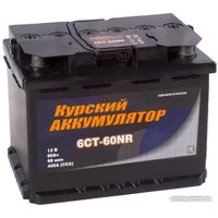 Автомобильный аккумулятор Курский Аккумулятор 6СТ-60N L 510A (60 А·ч)