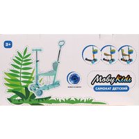 Трехколесный самокат Moby Kids Pony 3 в 1 641447 (мятный)
