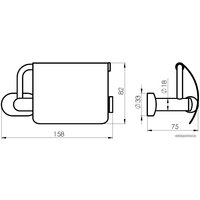 Набор для туалета Rubineta Este 670117 (хром)