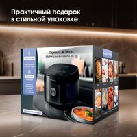 Мультиварка Zigmund & Shtain ZMC-200