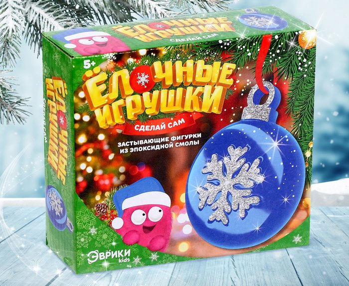

Набор для создания поделок/игрушек Эврики Фигурки из смолы 4171343 (шар)