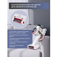Пылесос Evolution Smart Clean VCF2613UV Wet and Dry