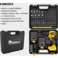 Ударная дрель-шуруповерт Kolner KCD 20/2BLC (с 2-мя АКБ, кейс, оснастка)