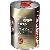 Моторное масло Cupper Safe Line 5W-30 4л