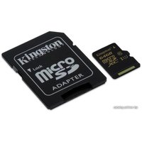 Карта памяти Kingston microSDHC UHS-I (Class 10) 64GB + SD адаптер (SDCA10/64GB)