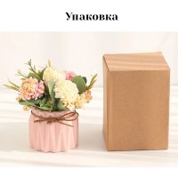 Искусственный букет Sundays Home C0007577D (зеленый)