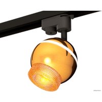 Трековый светильник Ambrella light XT XT1105002