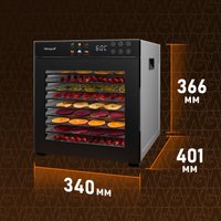 Сушилка для овощей и фруктов Weissgauff WDH 110 Digital Dry Pro