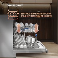 Отдельностоящая посудомоечная машина Weissgauff DW 6039 Touch Dual Wash Inox