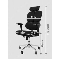 Игровое (геймерское) кресло Jiqiao R6001-ПЧ (черный/черный)
