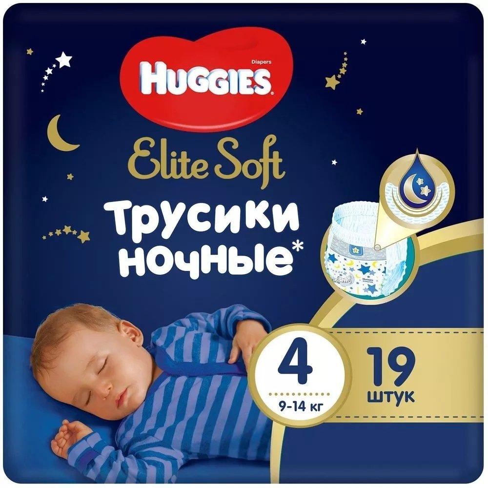 

Трусики-подгузники Huggies Elite Soft Overnites 4 (19 шт)