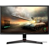 Игровой монитор LG 24MP59G-P