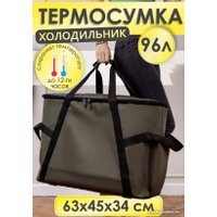 Термосумка Sled One Size 63x34x45 96л (хаки)