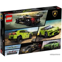 Конструктор LEGO Speed Champions 76899 Lamborghini Urus ST-X и Huracan EVO