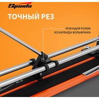 Ручной плиткорез Sparta 876355