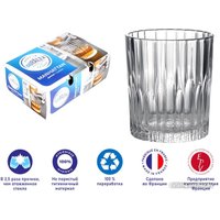 Набор стаканов для виски Duralex Manhattan Clear 1057AB06C0111