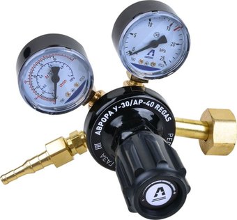 Регулятор расхода Аврора У-30/АР-40 REGAS Латунь