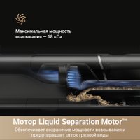Пылесос Dreame H14 Dual Wet and Dry Vacuum (международная версия) в Гомеле