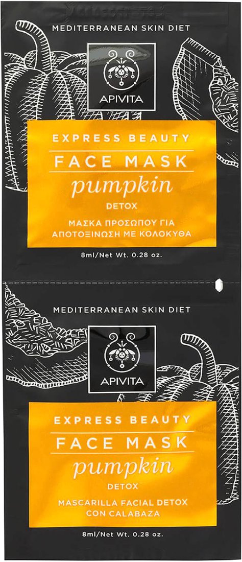 

APIVITA Набор масок для лица Express Pumpkin (2x8 мл)