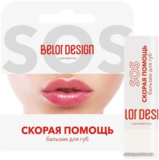 Belor Design Бальзам для губ Скорая помощь