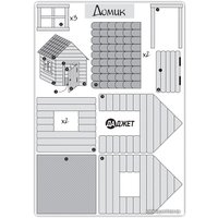 Набор трафаретов Даджет RU0149 (каникулы в деревне)