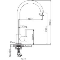 Смеситель Diadonna Д46-0003QH