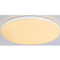 Припотолочная люстра Ambrella light Smart Orbital FZ2001 WH (белый)