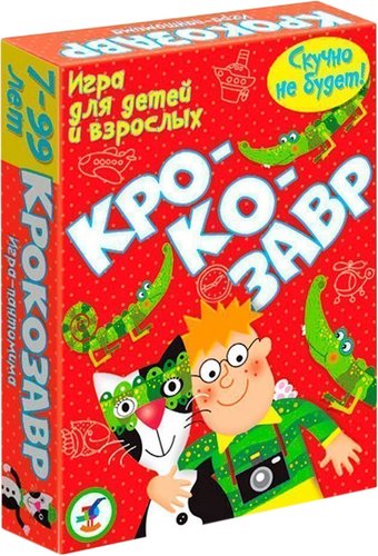 Детская настольная игра Дрофа-Медиа Крокозавр