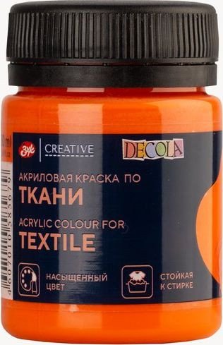 Акриловая краска Невская палитра Декола 4128315 (50 мл, 315 оранжевая)