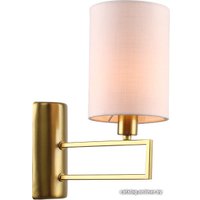 Бра Rivoli Hilda 2061-401