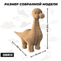 3Д-пазл QBRIX Бронтозавр 3D 20060
