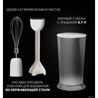 Погружной блендер Polaris PHB 1476