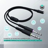 Наушники IO by Red Square Graphite v2 (черный)