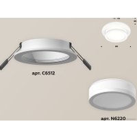 Точечный светильник Ambrella light Techno spot XC6512060 SWH/FR