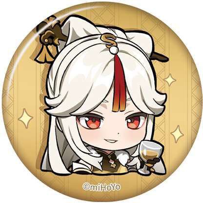 Значок miHoYo Chibi Expressions Ningguang GEN621