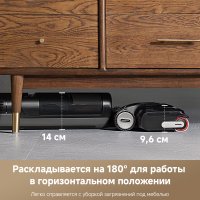 Вертикальный моющий пылесос Dreame H12 Pro FlexReach Wet and Dry Vacuum
